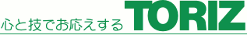 株式会社トーリツ