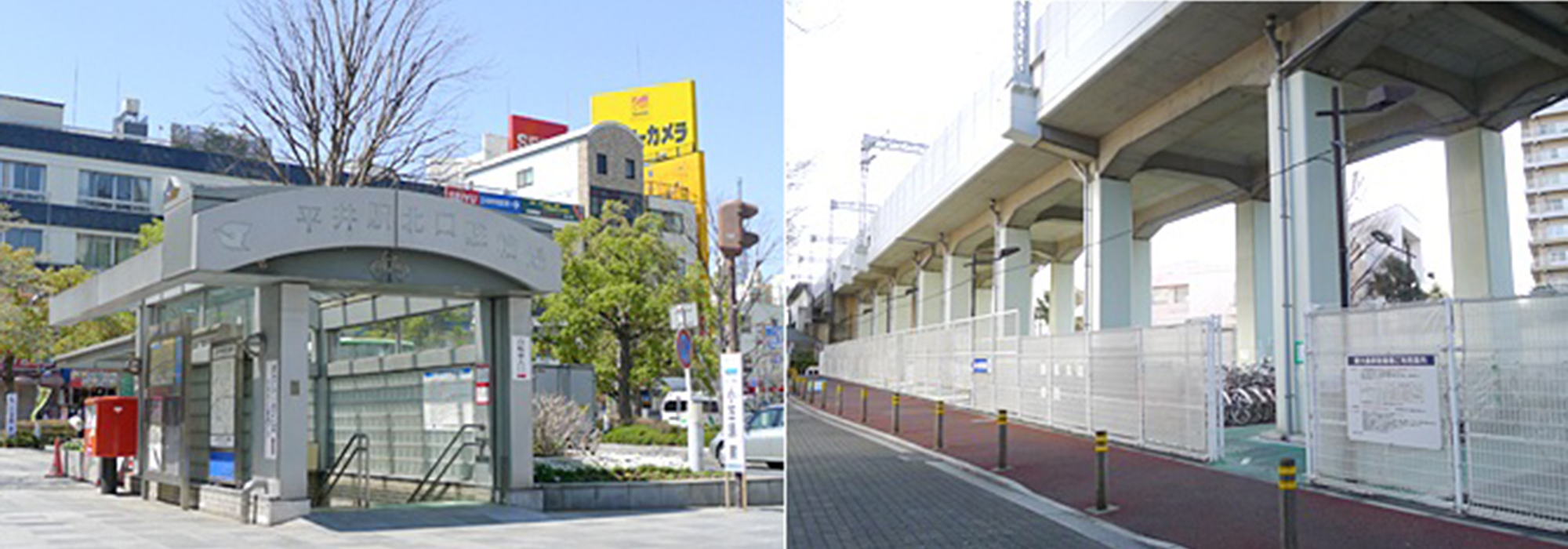 平井駅北口駐輪場（左）と東大島駅駐輪場（右）